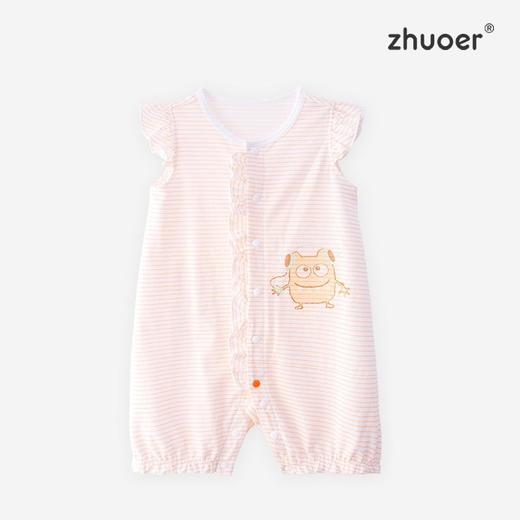 卓儿夏季短袖长袖透气清凉卡通条纹连体衣 商品图1