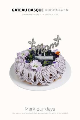 “蘭”瓜巴斯克--母亲节系列