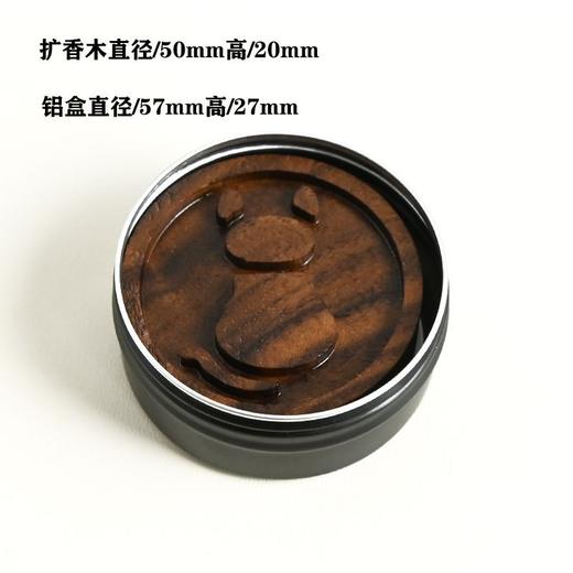 盒装精油扩香木 家用卧室摆件持久留香扩香水香薰摆件扩香石 商品图7