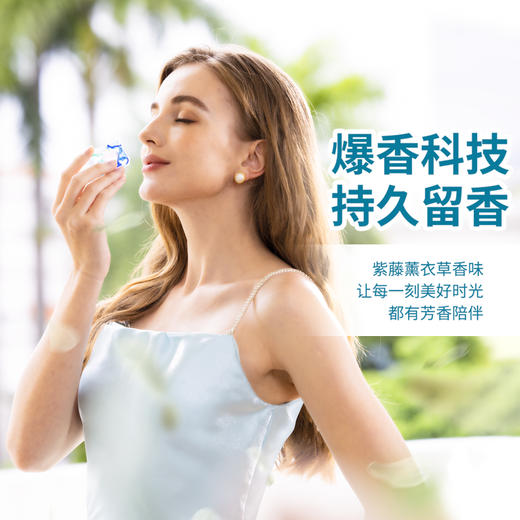 蔬果园3D洗衣凝珠（浓缩强效型）-10g*50颗*3盒+蔬果园留香珠15g*6袋 商品图3