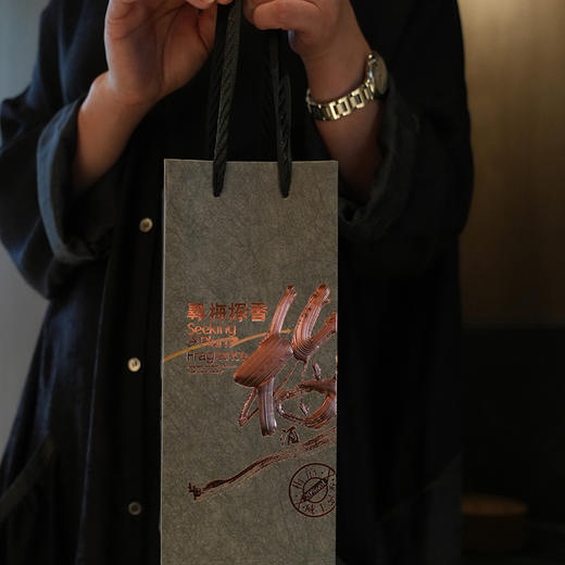 米造局新20度梅酒威士忌600ml 商品图5