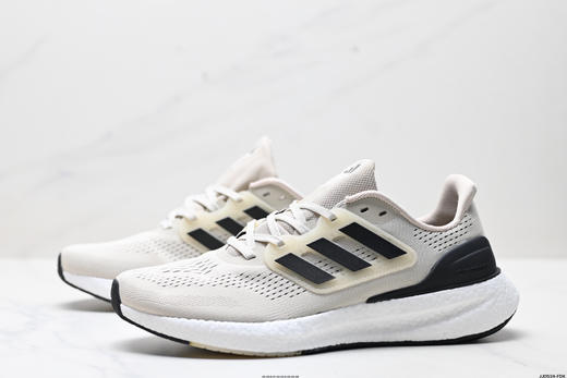 阿迪达斯ADIDAS PUREBOOST 22H.RDY爆米花缓震休闲运动跑步鞋男鞋 商品图3