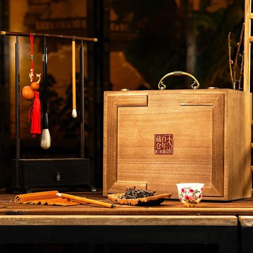 【汇总SKU】华祥苑 茶叶礼盒  福鼎白茶 陈皮白茶小金饼礼盒300g 藏茶添金寿眉500g 茶添金寿眉500g 商品图0