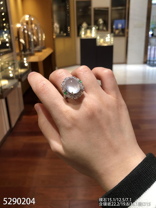 5290204，蛋面戒指。具体价格微信咨询 商品图3