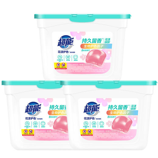 超能花漾护色洗衣凝珠(单腔)288g(36颗) 商品图2