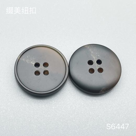 S6447(整包购买) 商品图3