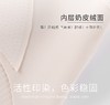 点此购买 爱Ｍ女士华夫格反重力塑形款内裤 艾 317207 商品缩略图7