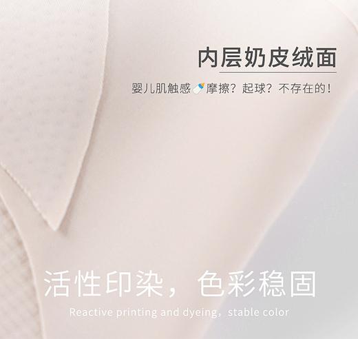 点此购买 爱Ｍ女士华夫格反重力塑形款内裤 艾 317207 商品图7