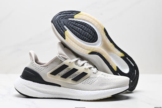 阿迪达斯ADIDAS PUREBOOST 22H.RDY爆米花缓震休闲运动跑步鞋男鞋 商品图4