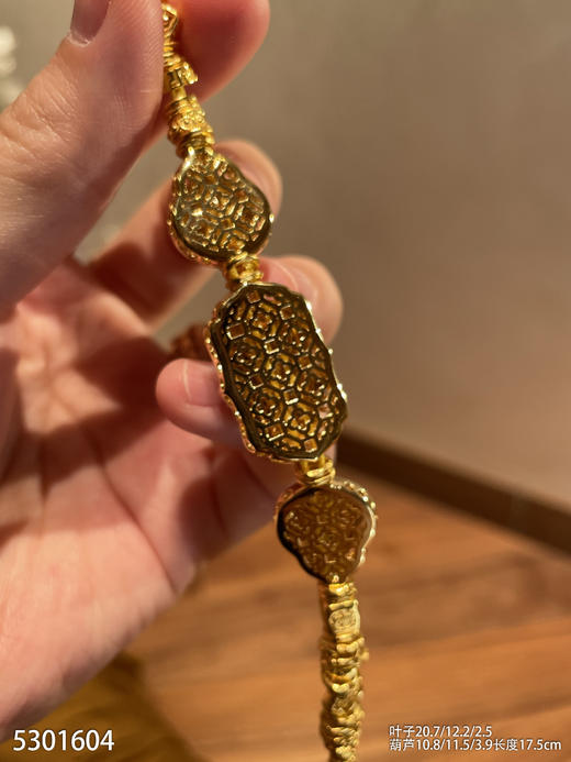 5301604，叶子手链。具体价格微信咨询 商品图7