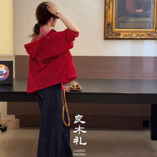 【预售7天】良木礼防晒衣外套&【部分现货】休闲牛仔裤67621 商品图4