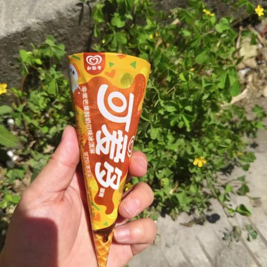 可爱多甜筒芒果酸奶口味冰淇淋62g 商品图0