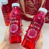 【鲜泡玫瑰醋】 玫瑰花香与醋香交织 浓郁醇厚酸甜开胃 商品缩略图4