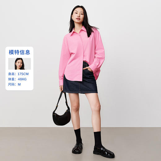 simplepieces上衣SPS粉色衬衫多巴胺不易皱春夏 商品图4