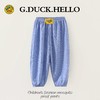 【49.9元任选二件】小黄鸭儿童防蚊裤夏2025新款男女童冰丝束脚裤薄宝宝外穿透气空调灯笼裤 商品缩略图1
