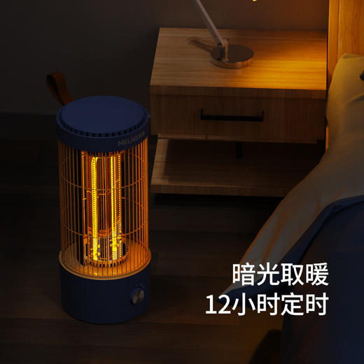 美菱平底煎锅MGJ-LC2404 商品图3