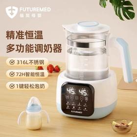 福契智能恒温调奶器热水壶温奶器养生壶1.5L  JCZ