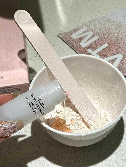 【新款】Erno Laszlo奥伦纳素冰白面膜拆盒精华液+面膜粉组合 补水保湿 涂抹式 改善毛孔粗大 商品图10