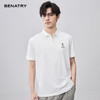 贝纳川夏季胸口小标刺绣POLO ECF214125 商品缩略图4