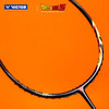 威克多胜利 羽毛球拍 七龙珠系列 突击TK-SHENRON 商品缩略图3