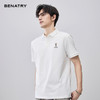 贝纳川夏季胸口小标刺绣POLO ECF214125 商品缩略图5