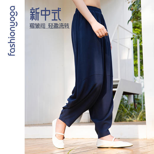 FM15921禅风宽松阔腿裤 商品图0