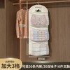 大容量收纳网袜子收纳神器宿舍衣柜内衣内裤挂袋悬挂式网兜门收纳 商品缩略图9