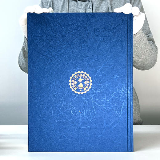 《丝路财富》世界钱币册 一带一路29国32种钱币 商品图8