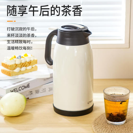 MM 山姆 虎牌 不锈钢便携式保温壶 2L 商品图5