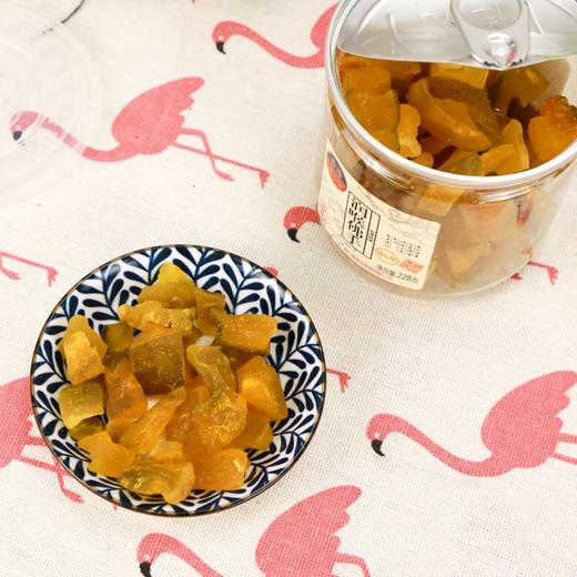 香港甜心屋 润喉佛手228g 商品图3