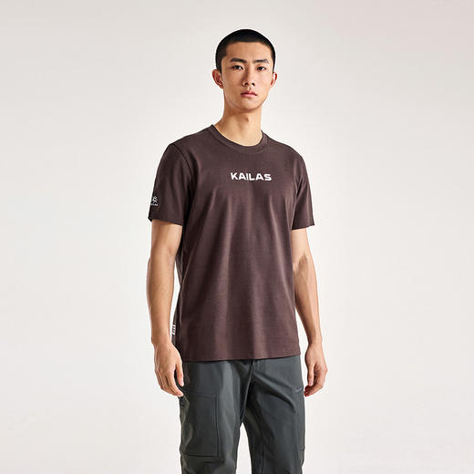 KAILAS凯乐石 中性款不如去登山棉TKG2537131【Z】 商品图1