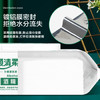 顺清柔湿巾80片*4包 75%酒精清抽取式一次性清洁湿纸巾无香整箱销售 /家庭清洁/纸品 /清洁纸品 /湿巾 商品缩略图5