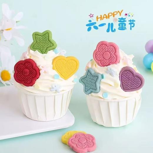 180g 焙多夫 儿童节花朵饼干 爱心星星花朵彩色饼干 蛋糕甜品台装饰饼干 商品图2