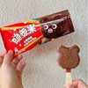 🍫脆香米巧克力小熊🐻冰淇淋 商品缩略图0
