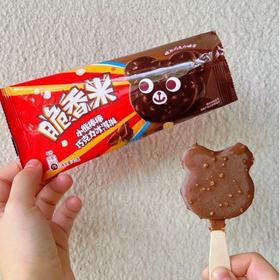 🍫脆香米巧克力小熊🐻冰淇淋
