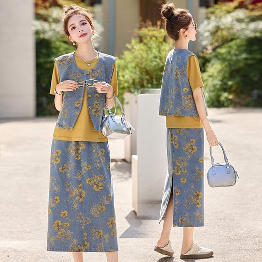 气质复古印花马甲时尚洋气，减龄显瘦半身裙三件套HR-GJC2557 商品图3