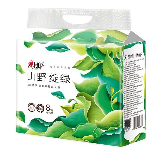 心相印向野而生柔厚无香四层M码抽纸90抽*8包DT43090 商品图4