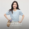 【专属特价】熙世界法式压褶花边领衬衫女士短袖2025夏日新款高级感泡泡袖上衣 商品缩略图1