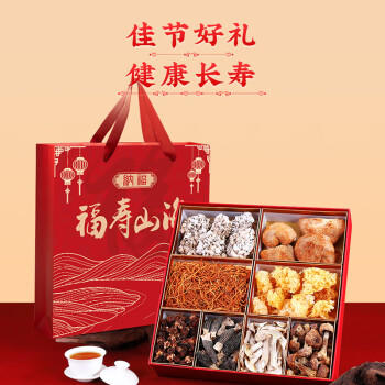 小甄菌鲜福寿山海礼盒 羊肚菌松茸海参花干货大礼包送礼送长辈父母400g /粮油调味 /南北干货 /组合干货 商品图5