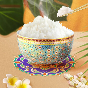 湄菩诗亚洲精选泰国香米5kg 籼米 湄公河产区 益海嘉里出品 /粮油调味 /米 /泰国香米 商品图4