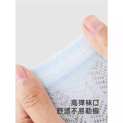 英氏儿童袜子夏季防臭透气婴儿过膝袜小腿袜两双装YIWHJ2R060A YIWHJ2R067A 商品图4