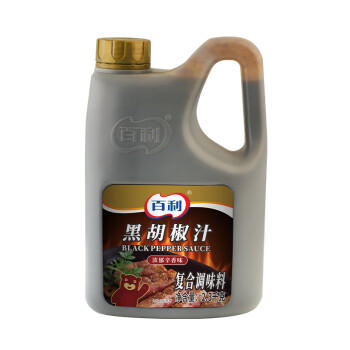 百利 黑胡椒酱汁 烤肉牛排意面黑椒酱 西式餐饮调味料 2.3kg /粮油调味 /调味品 /西式酱料 商品图2