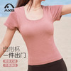 爱暇步瑜伽服女2025新款上衣短袖带胸垫高级感普拉提训练服显瘦A25188NWF 商品缩略图4