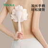 FaSoLa洗澡刷子搓背神器搓背刷软毛起泡长柄沐浴球女后背搓澡 商品缩略图6