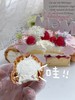 泡芙巴斯克蛋糕 商品缩略图3