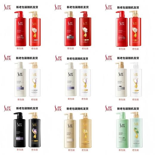 舒蕾绿茶籽控油去屑洗发露800ml 商品图1