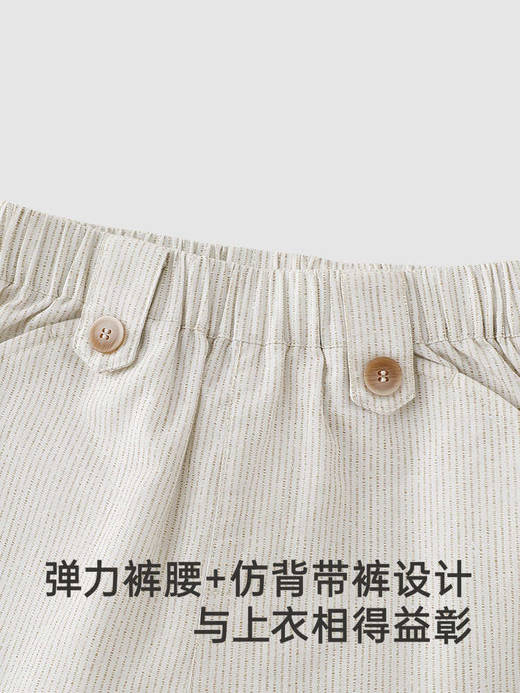 英氏婴儿衣服夏季儿童礼服套装短袖透气纯棉上衣裤子YRABJ2R011A 商品图4