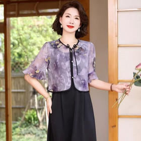 对音夏款轻奢气质妈妈装大码连衣裙套装JK-NF231