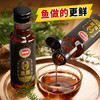 凤球唛鱼露750ml潮汕风味 【可代替盐】鱼酱油冬阴功增香提鲜调味料 /粮油调味 /调味品 /鱼露 商品缩略图4