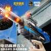 新款正版和平精英电动水枪玩具自动脉冲式黑科技儿童成人漂流 商品缩略图2